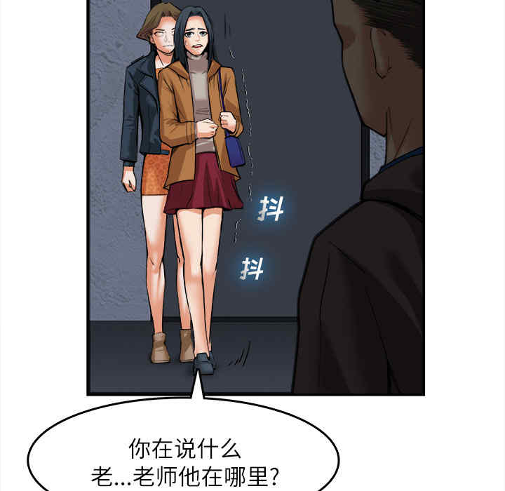 第65张