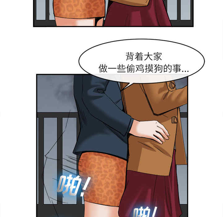 第69张