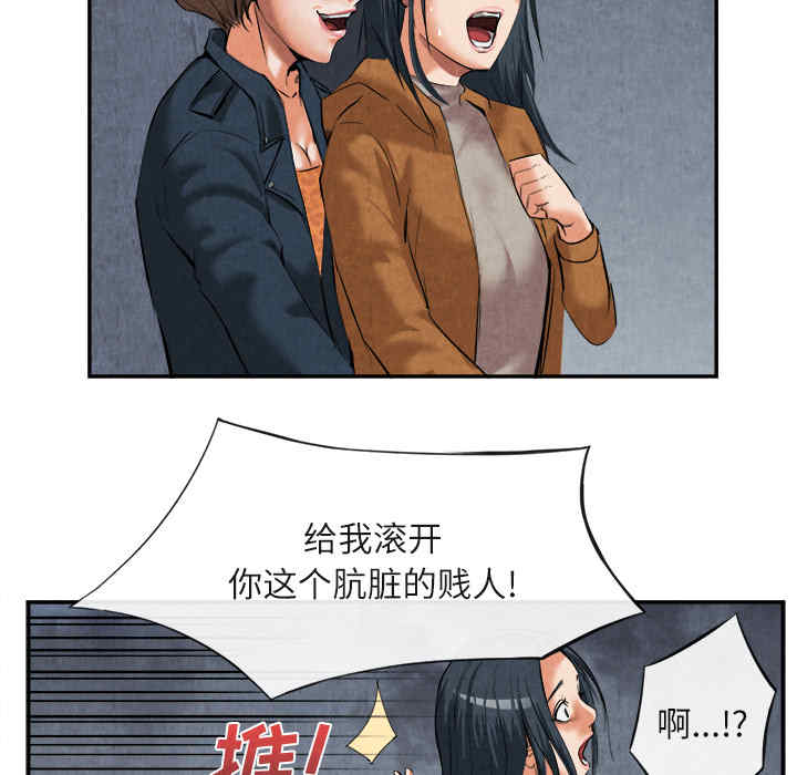 第71张