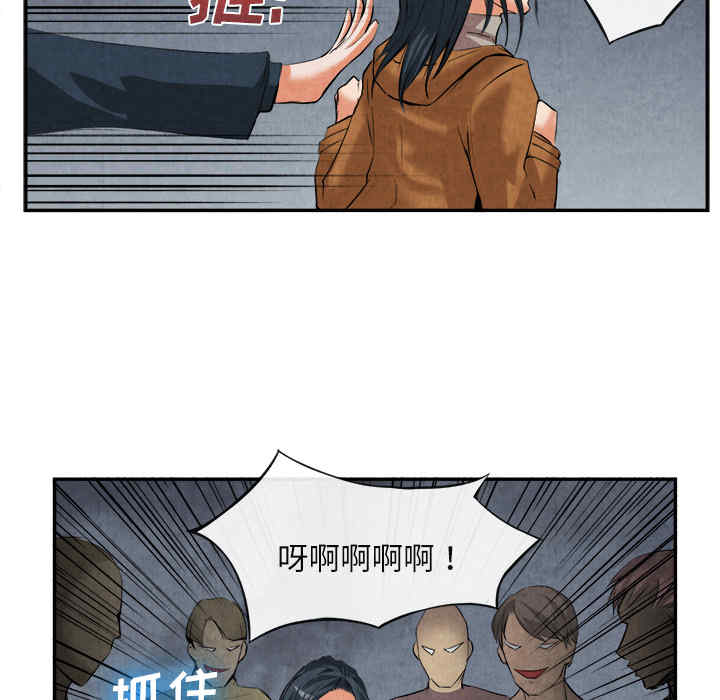 第72张
