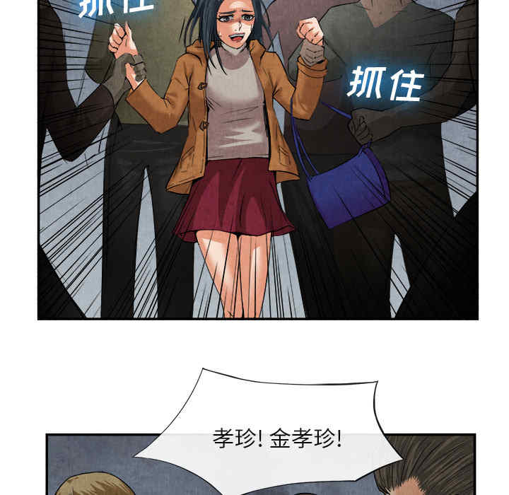 第73张