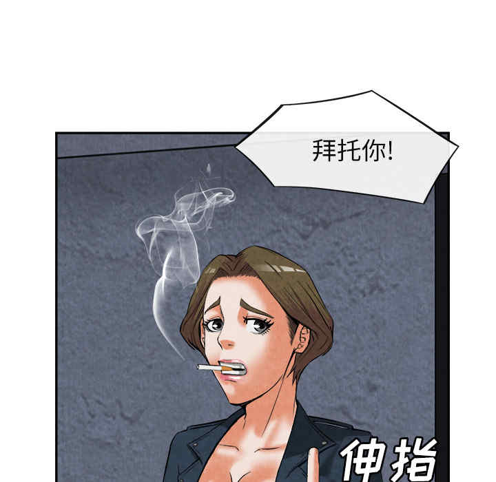 第75张