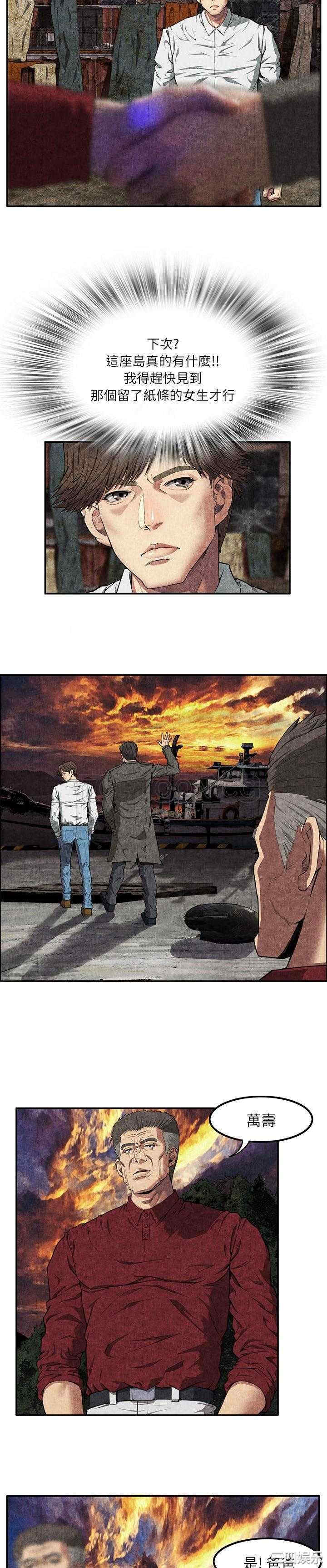 第29张