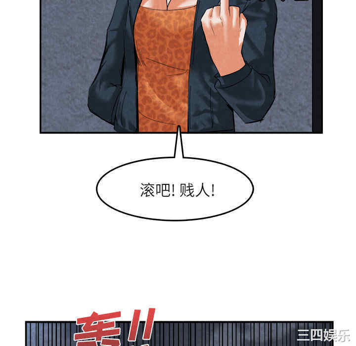 第76张