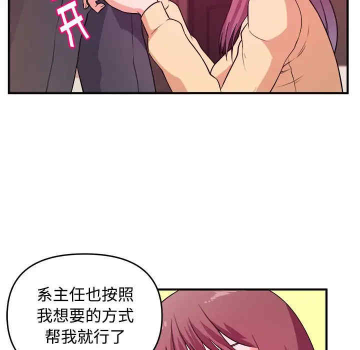 第45张