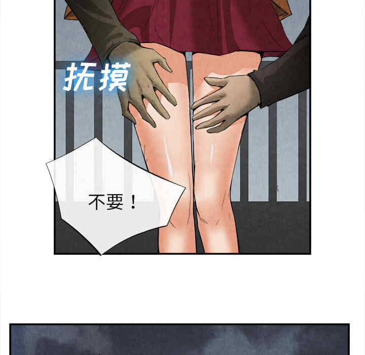 第78张