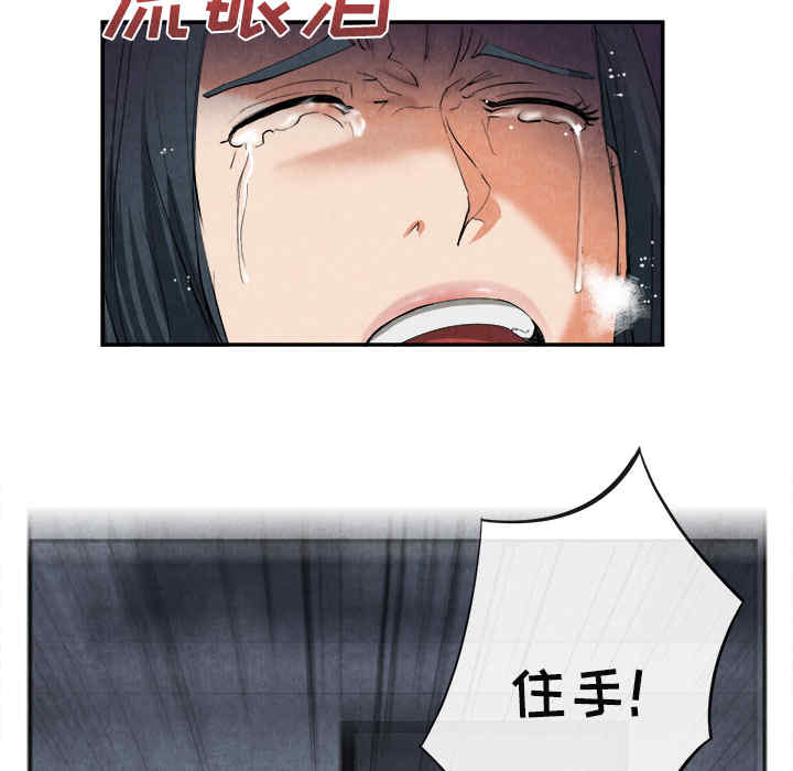 第81张