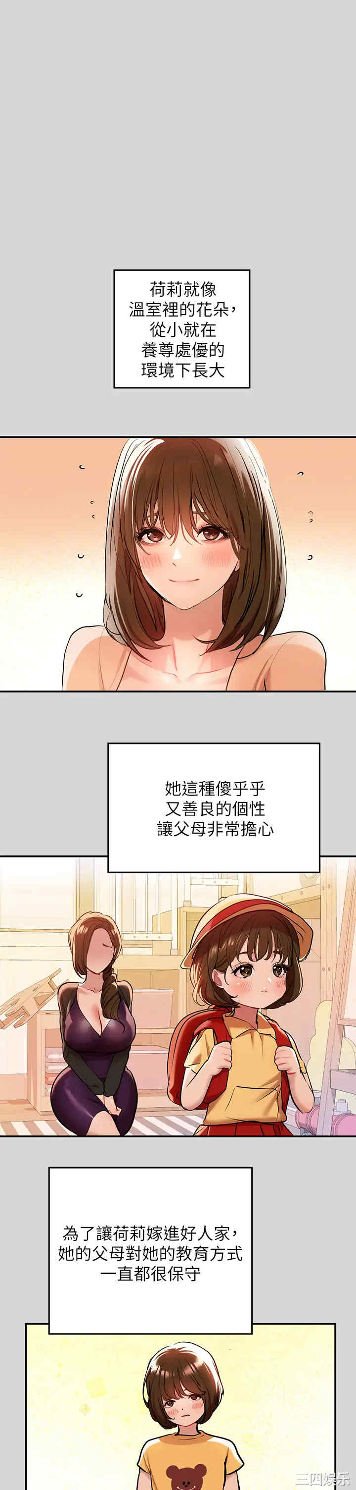 第1张