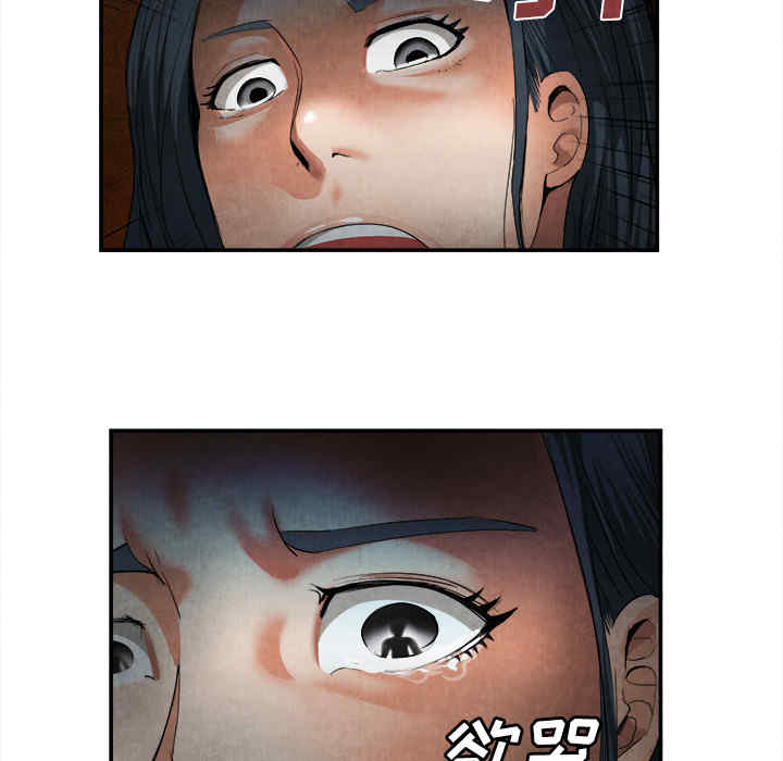 第85张