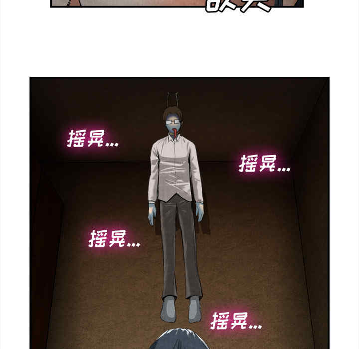 第86张