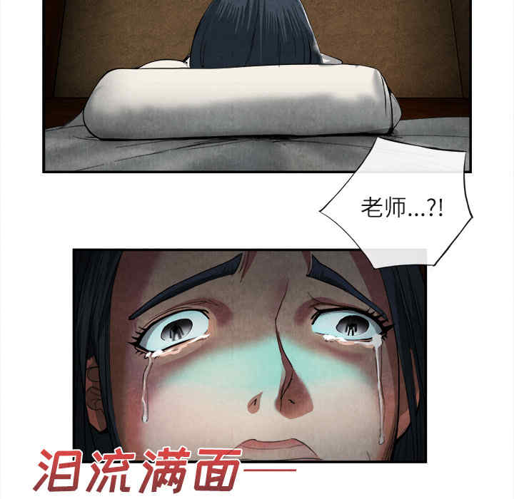 第87张