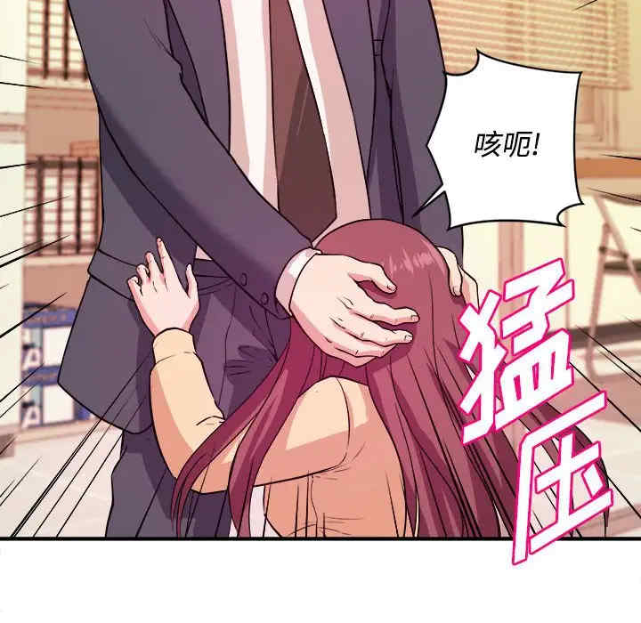 第56张