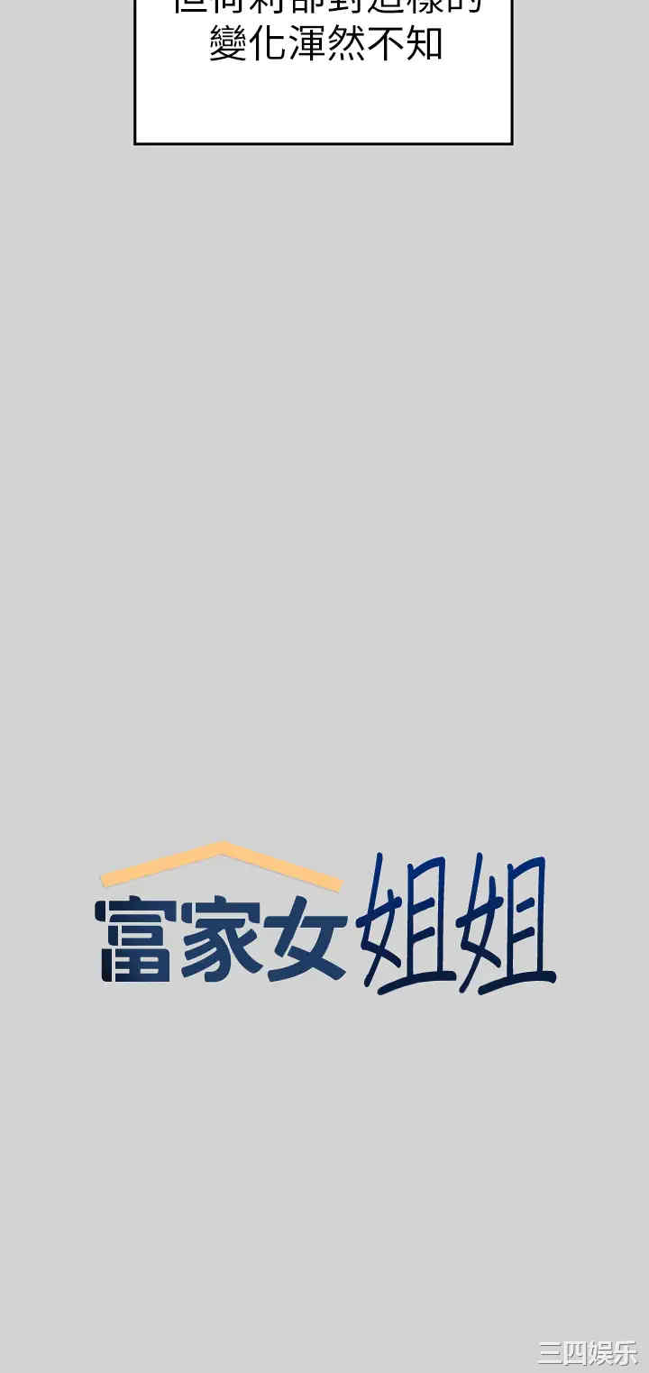 第5张