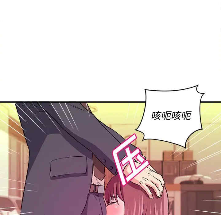 第57张
