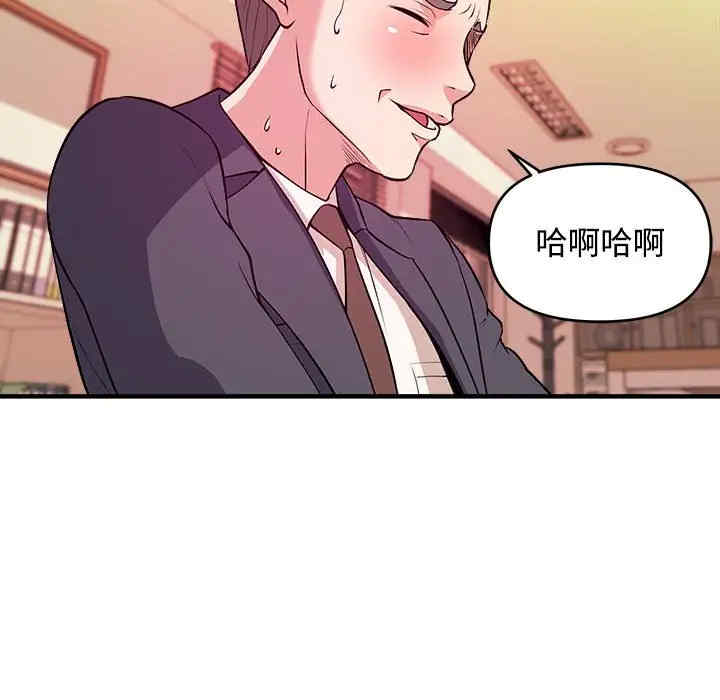 第61张