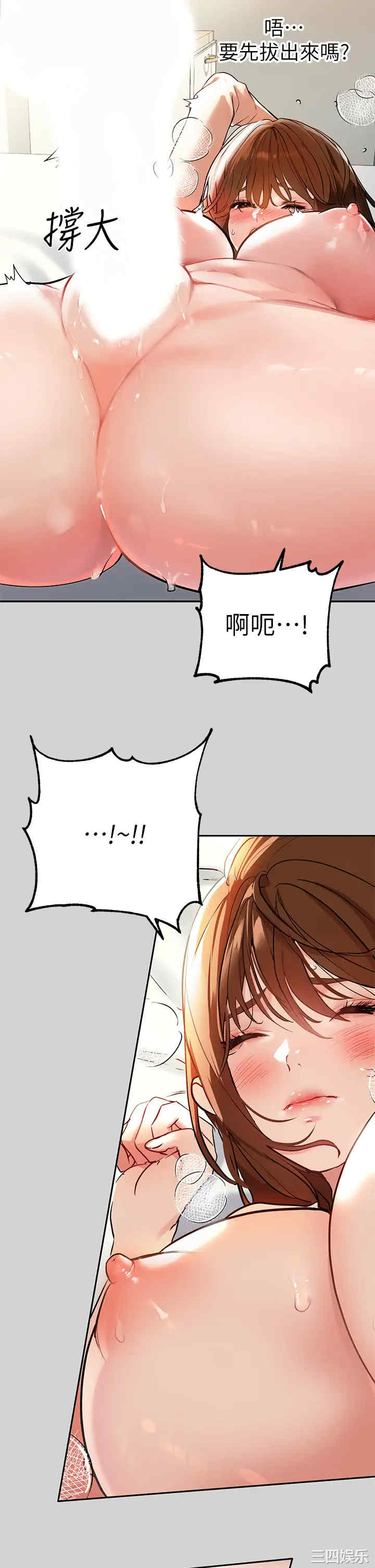 第9张