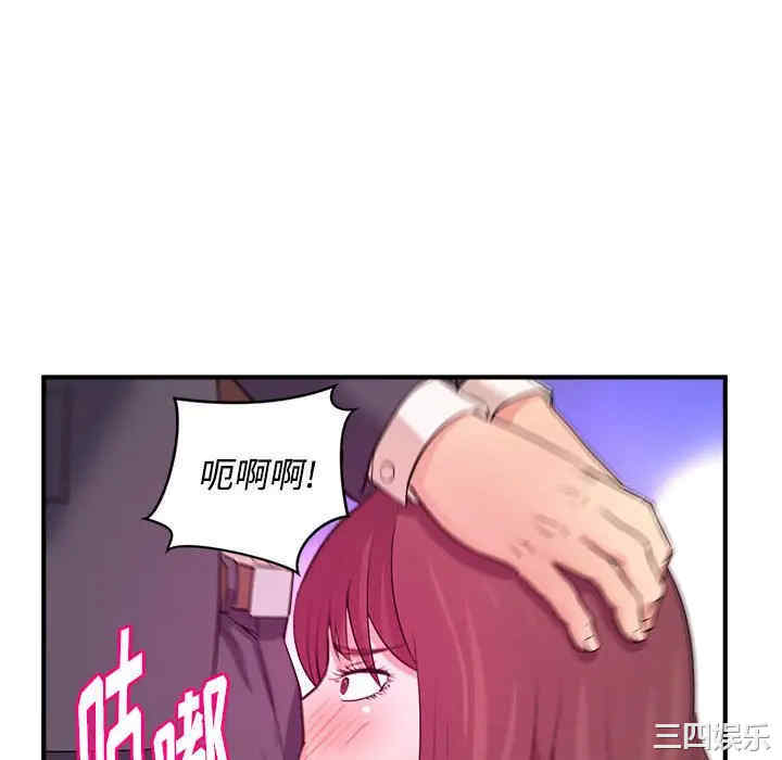 第64张