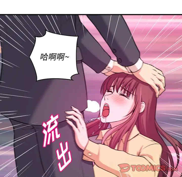 第66张