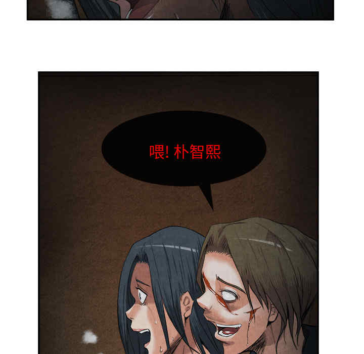 第96张