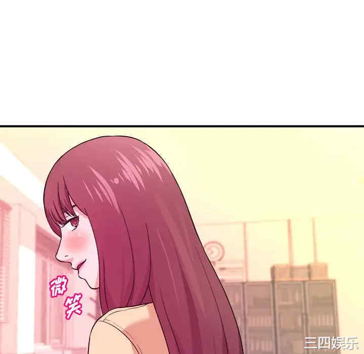 第76张