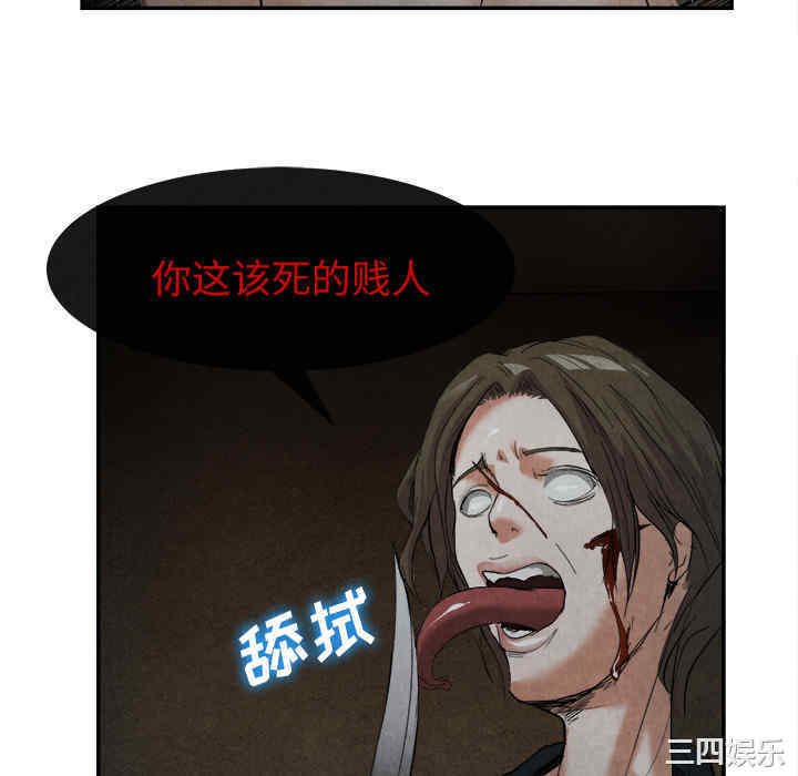 第7张