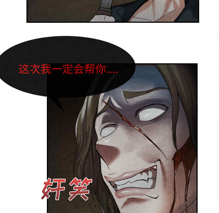 第10张