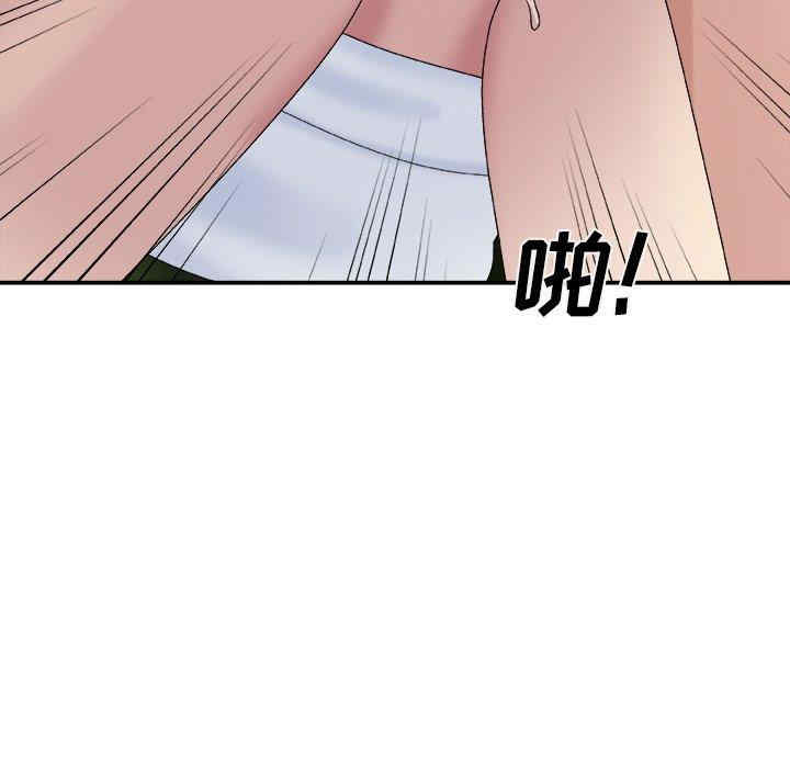 第36张