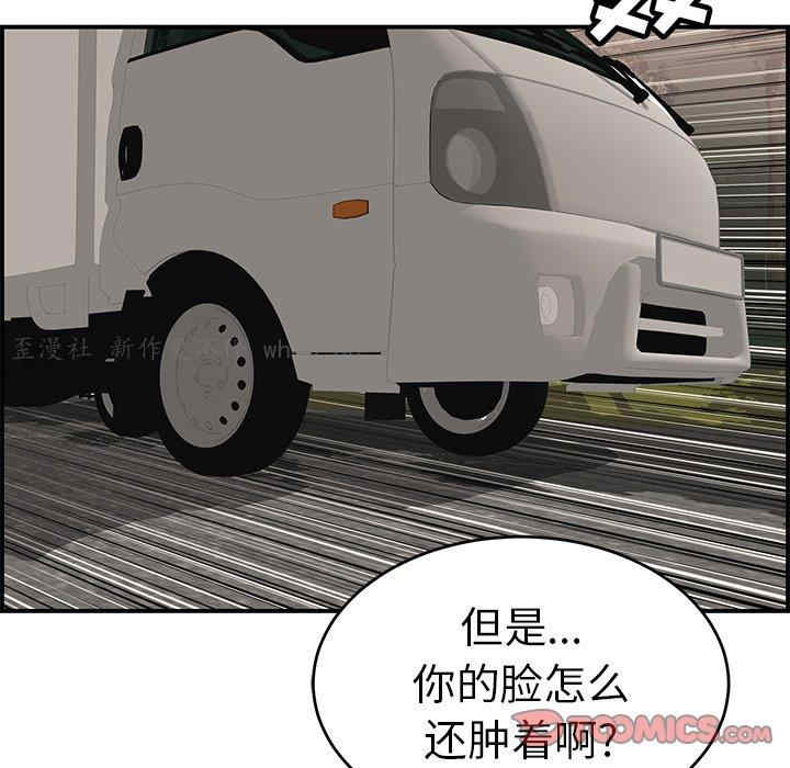 第5张