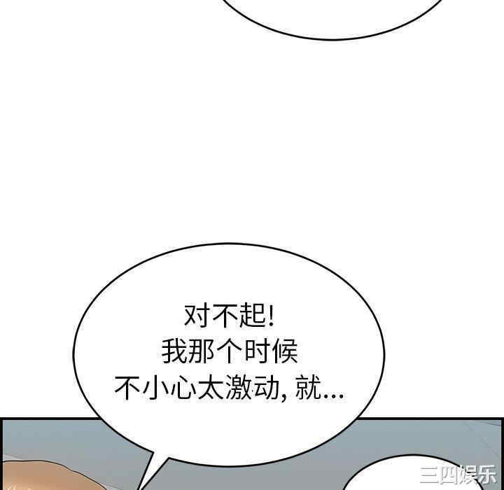 第7张