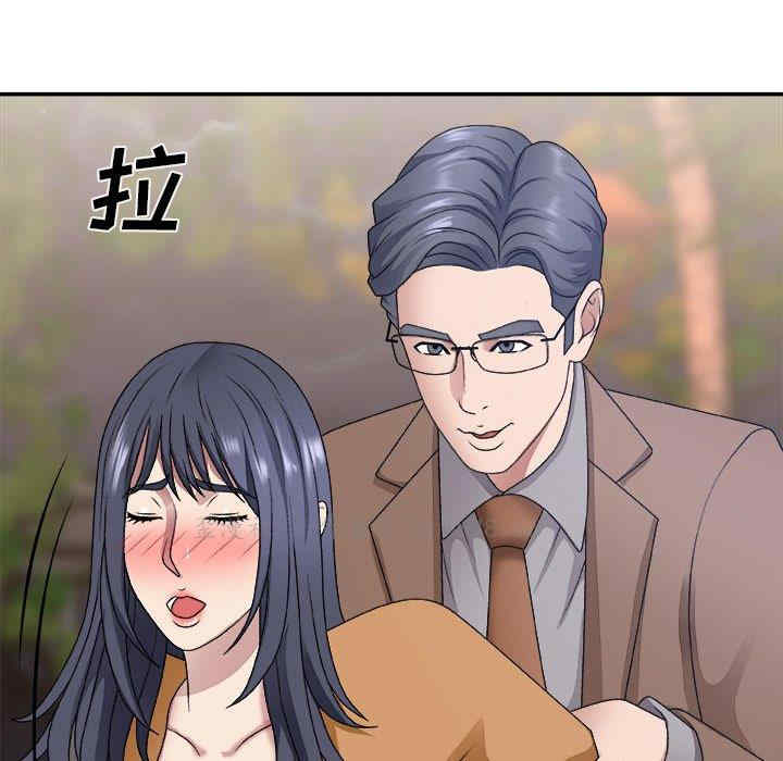 第37张