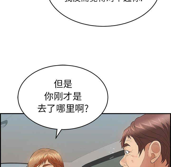 第11张