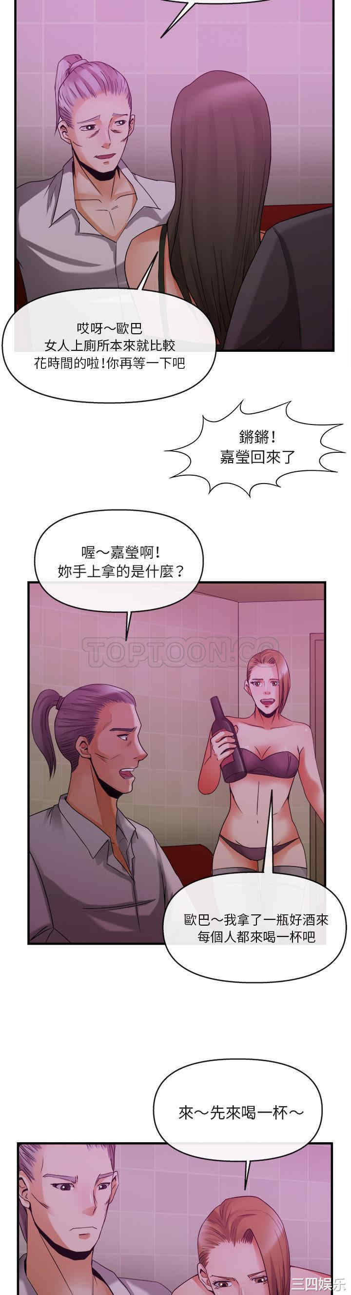 第19张