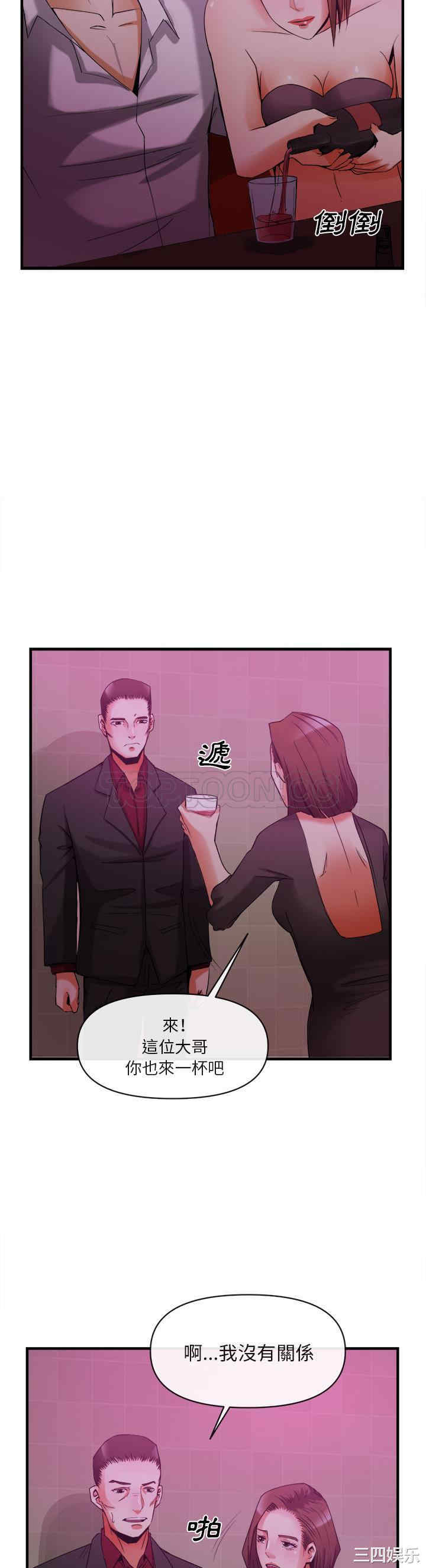 第20张