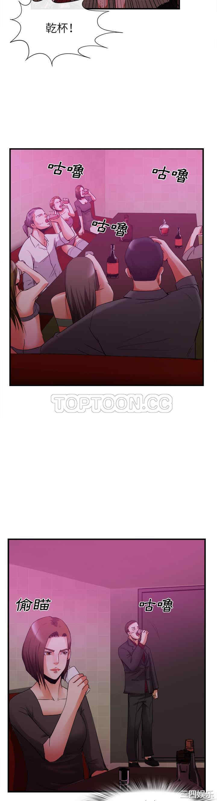 第22张