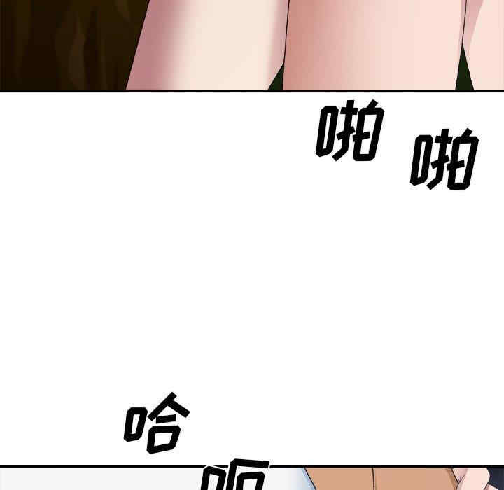 第43张