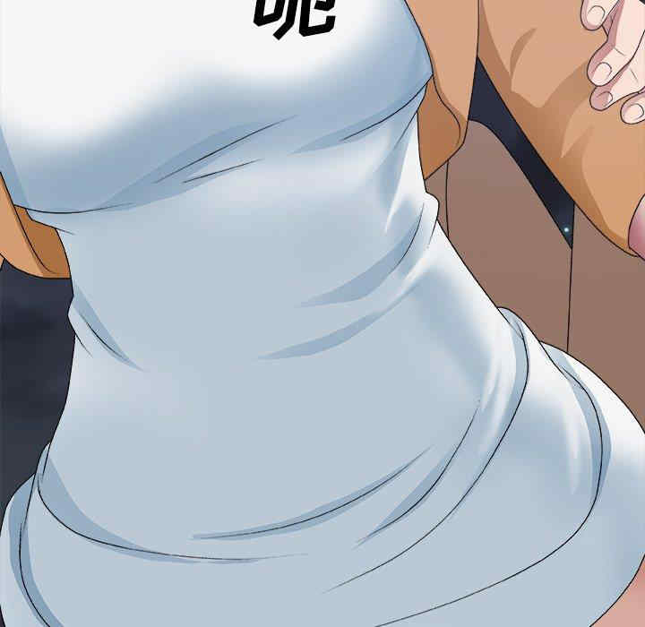 第44张