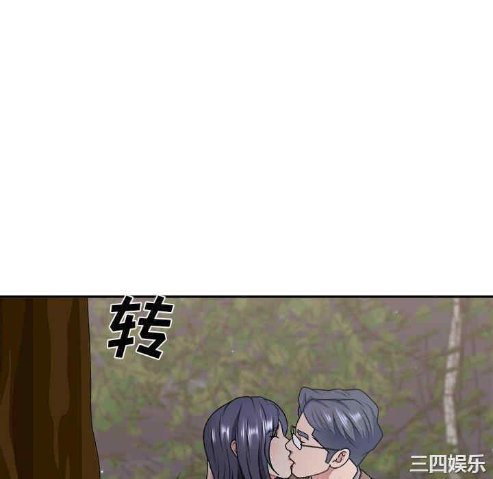 第46张
