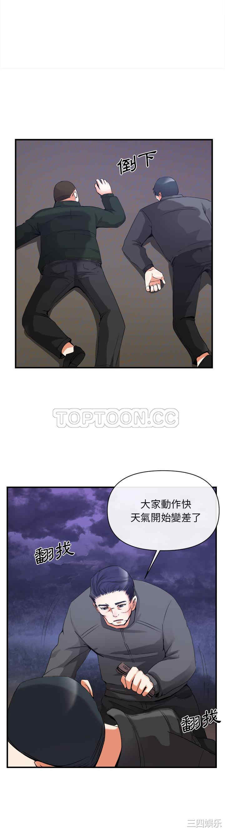 第26张