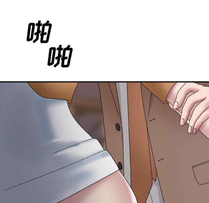第49张