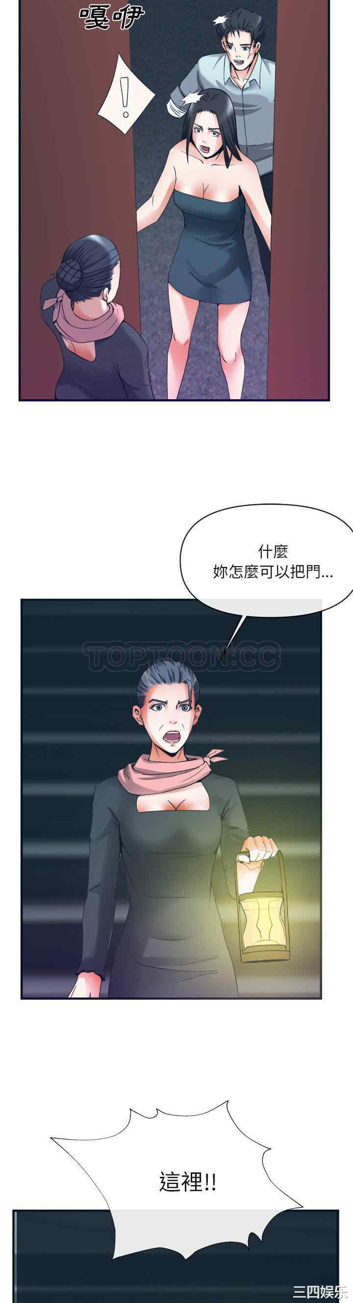 第29张