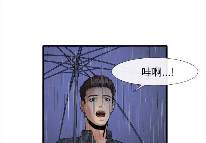 第6张