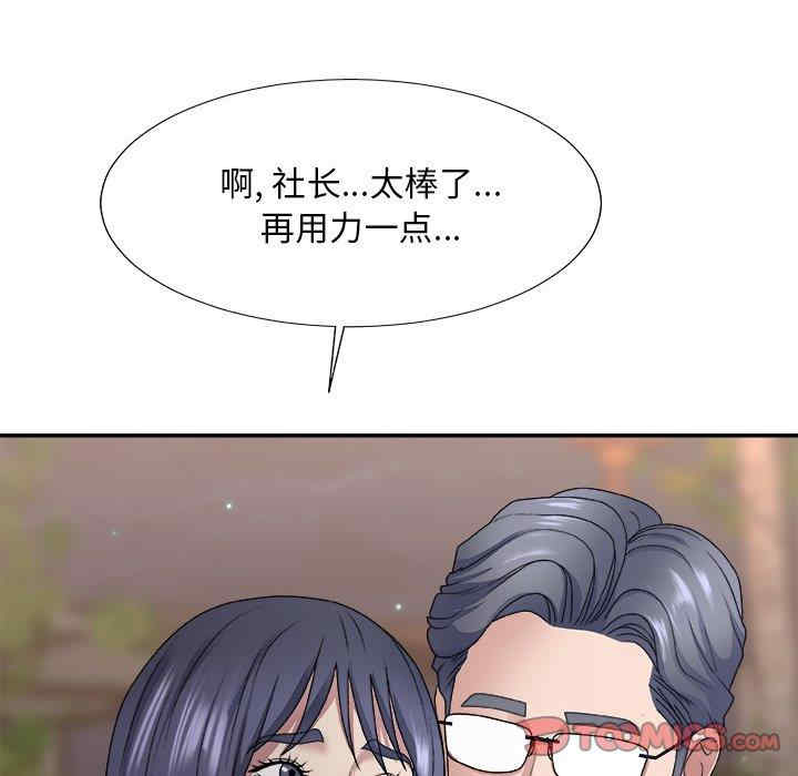 第51张
