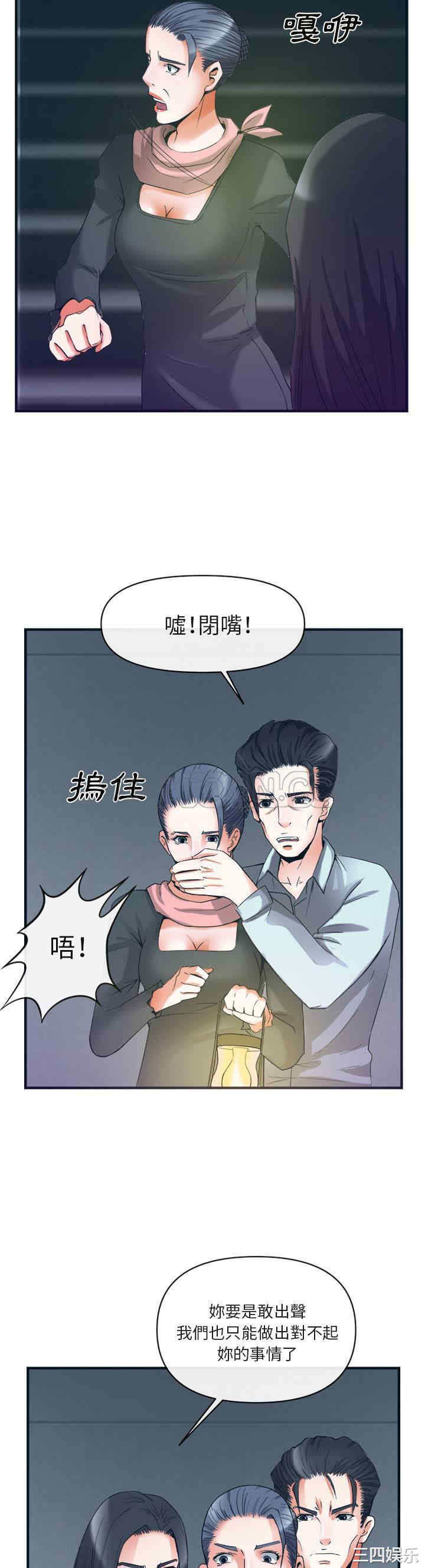 第30张