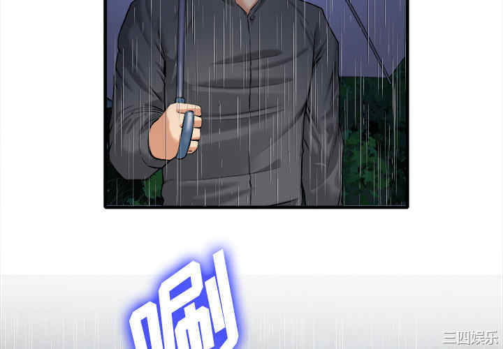 第8张