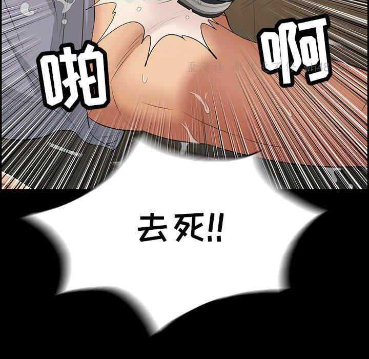 第49张