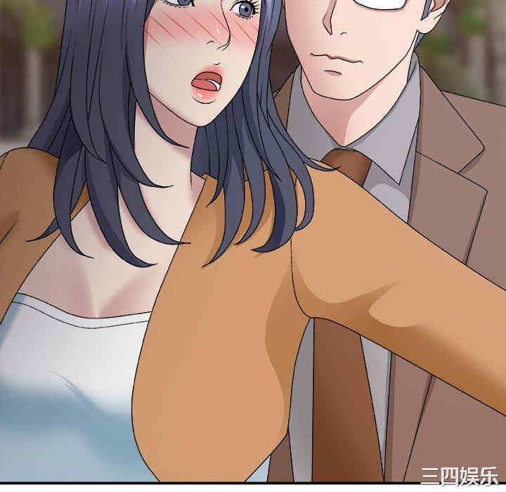 第52张