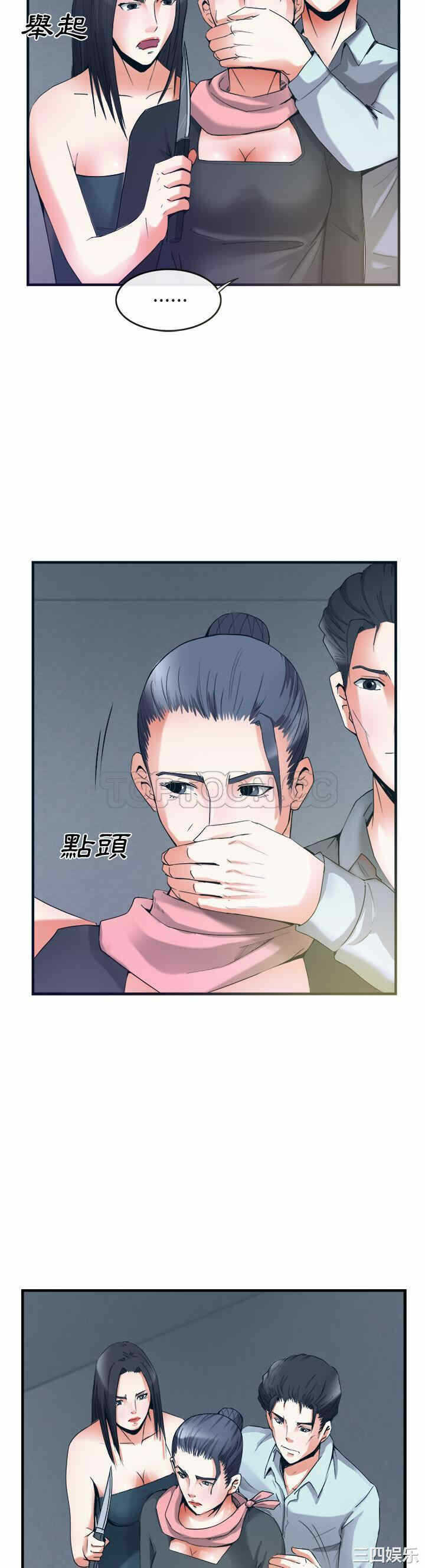 第31张
