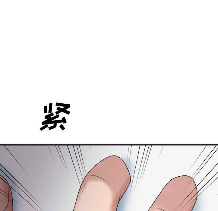 第53张