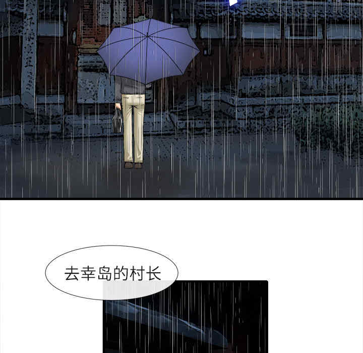 第11张