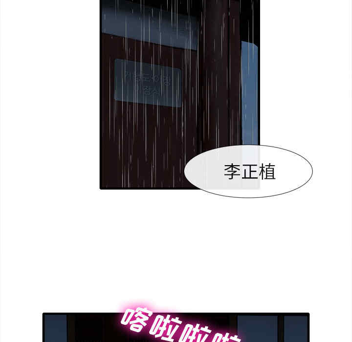 第14张